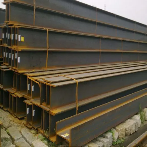 Warmgewalzter H-Trägerstahl